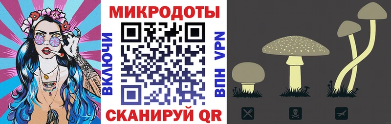 Галлюциногенные грибы ЛСД  сколько стоит  Саяногорск 