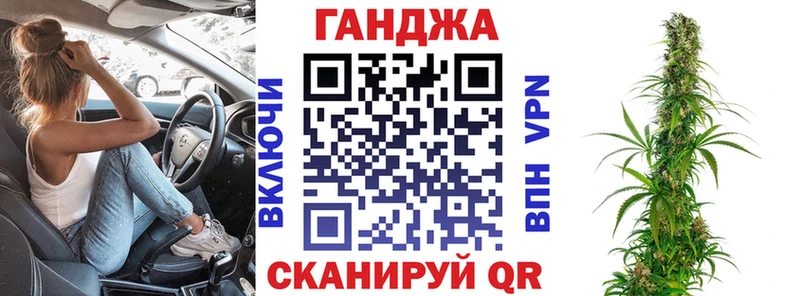 Бошки марихуана MAZAR Саяногорск